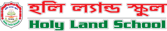 Holy Land School